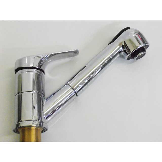 Methven Futura SINK MIXER with Pullout Spray Chrome