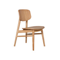 Zurich Timber Dining Chair Natural Frame and Natural Veneer Seat