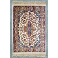 Art Silk Floor Carpet Rug 68cm x 105cm Chiraz Beige 9099-4