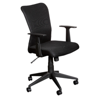Office Chair Mesh Back Support YS Design Furniture Seating Ashley Black YS01