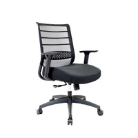 Onyx Office Desk Chair Mesh Back with Arms Medium Back 