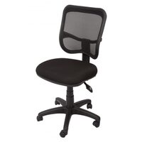Rapidline Office Chair Mesh Back Ergonomic Seating Black EM300