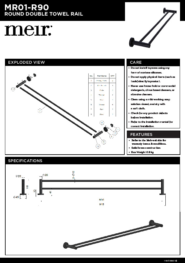 Meir 900mm Round Double Towel Rail Tiger Bronze MR01-R90-PVDBB