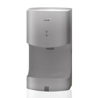 Verde Solutions Automatic Hand Dryer ABS Silver Mini AK2630T-S