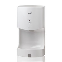 Verde Solutions Automatic Hand Dryer ABS White Mini AK2630T-W