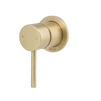 Anise Shower Mixer Trim Kit (60Mm Backplate) Brushed Gold Brasshards 11SL752AT