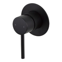 Anise Shower Mixer Trim Kit (80Mm Backplate) Matt Black Brasshards 11SL752MT8