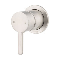 Aloe Shower Mixer Trim Kit (60Mm Backplate) Brushed Nickel Brasshards 11SL972BT