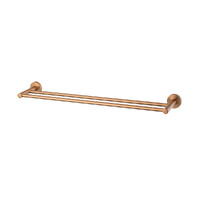 Chia Double Towel Rail 750Mm Brushed Bronze Brasshards 13RDR01Z