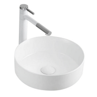 Avia Bathware Ceramic Basin Above Counter Round Matt White CB-128-MW