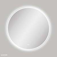 Fienza Reba LED Framed Mirror 900mm Round Matte White LED900FRW