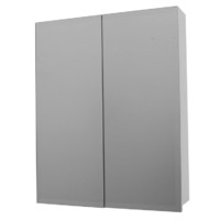 Castano 600 Florence Mirror Door Wall Cabinet Gloss White 600MSCWH
