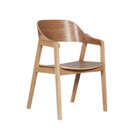 Norway Dining Chair Bar Restaurant Timber Natural Ash Veneer Seat