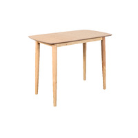 Gangnam Breakfast Dining Table 1200 Timber Natural