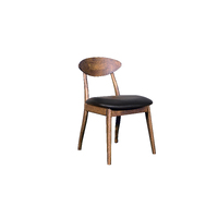 Moon Timber Dining Chair Black PU Padded Seat with Light Walnut Back and Frame