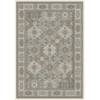 Hereke 2969 Transitional Vintage Classic Fringes Floor Rug Viscose 160cm x 230cm Beige
