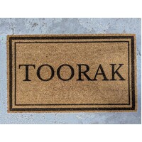 "TOORAK" Suburbs Doormat Coir PVC Outdoor Front Door Entrance Mats 45cm x 75cm
