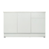Kitchen Cabinet Laundry Cupboard Storage Unit White 32mm Nikpol Top 1500mm wide RHD