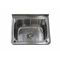 Cleaners Sink Stainless Steel Trough with Brackets Laundry Mop Tub 460mm x 555mm