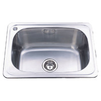 Unique HP 45L Laundry SINK Single Bowl Tub Inset 63cm x 47cm x 21cm Yakka YH-216B