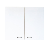 Wall Hung 600mm x 600mm Laundry Cupboard Kitchen CABINET Overhead Storage Unit White