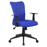 Office Chair Mesh Back Support YS Design Furniture Seating Ashley Blue YS01