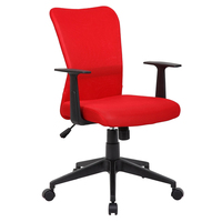 Office Chair Mesh Back Support YS Design Furniture Seating Ashley Red YS01
