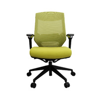 Vogue Green Office Desk Chair Medium Mesh Back with Arms & Lumbar Support 