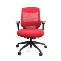 Vogue Red Office Desk Chair Medium Mesh Back with Arms & Lumbar Support 