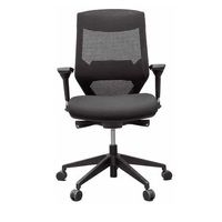 Vogue Office Desk Chair Medium Mesh Back with Arms  Black