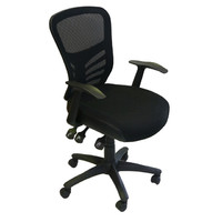 Style Ergonomics Office Chair Mesh Back Fully Ergonomic Yarra Black